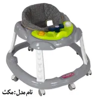 روروک مارکو مدل مکث چراغ دار