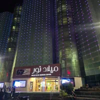 ۴۰ متر میلادنور