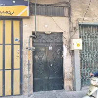 130-متر-مسکونی-اداری-بر-مسجد-سید