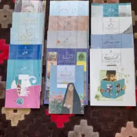 کتاب های کلاس هفتم وهشتم وتست هشتم نو