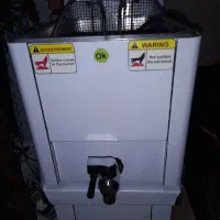 کباب پز تابشی ریلی سرخ کن سانترفیوژ