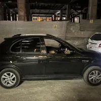 اطلس مشکی مدل ۱۴۰۳