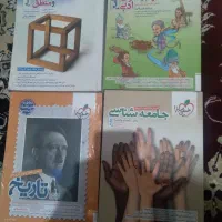 کتاب های جامع کنکوری انسانی خیلی سبز|کتاب و مجله آموزشی|قم, شاه سید علی|دیوار