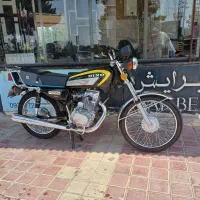 هوندا دینو صفر|موتورسیکلت|اصفهان, باغ فدک|دیوار