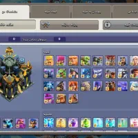 اکانت کلش تان 17 مکس|کنسول، بازی ویدئویی و آنلاین|خاوران, |دیوار