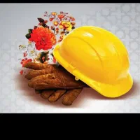 آقا هستم جویای کار