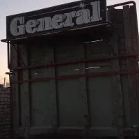 اتاق تک باری کف فلز...زرند|قطعات یدکی و لوازم جانبی|زرند, |دیوار