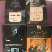 نمایشنامه