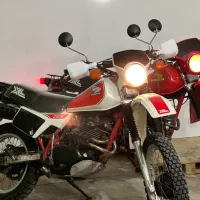 اکسل ۲۵۰