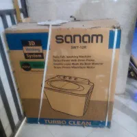 لباسشویی دوقلو صنام