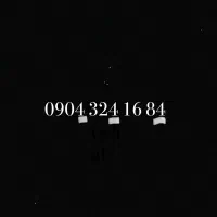 سیم‌ کارت رند ایرانسل