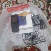 گوشی نوکیا 105 دو سیمکارت