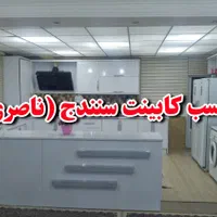 برچسب کابینت ، بین کابینتی ، روکش کابینت ، شبرنگ|خدمات پیشه و مهارت|سنندج, |دیوار