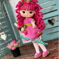 صبا|اسباب‌بازی بچه|اراک, |دیوار