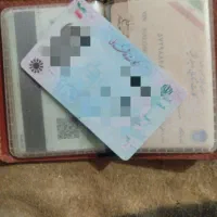 کیف قرمز رنگ حاوی مدارک پیدا شده|اشیا|مشهد, نوده|دیوار