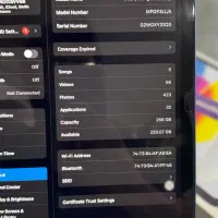 آیپد ۱۰ وای فای ۲۵۶ گیگ|تبلت|برازجان, |دیوار