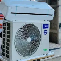 فروش انواع اسپیلت