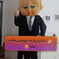 اجرای عروسک تن پوش|خدمات پذیرایی، مراسم|اردبیل, |دیوار