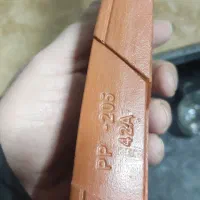 درخواست نیروی کار خانم