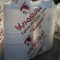 صخامت فوق بالا تانکر اب برند تهران پلیمر