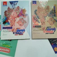 کتاب کمک درسی|کتاب و مجله آموزشی|تهران, مشیریه|دیوار
