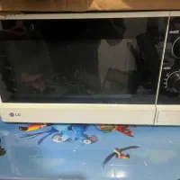 ماکروفر الجی