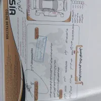 206 تیپ ۵|خودرو سواری و وانت|اندیشه, اندیشه فاز ۱|دیوار