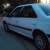 پارس 92دو گانه