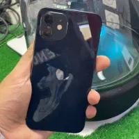 Iphone 12 normal