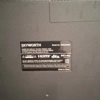 برد تلوزیون ومین برد|تلویزیون و پروژکتور|آبادان, |دیوار