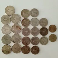 سکه و اسکناس قدیمی