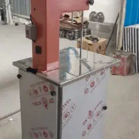 دستگاه استخوان بر|ماشین‌آلات صنعتی|مشهد, پروین اعتصامی|دیوار