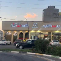 استخدام ۲ همکار خانوم در هایپر بیسکویت
