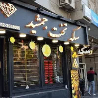 کارگاه تابلوسازی چلنیوم کامپوزیت تابلو سازی|فروشگاه و مغازه|تهران, جنت‌آباد شمالی|دیوار
