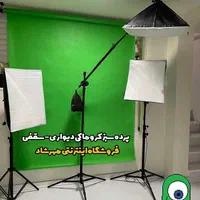 پرده سبز کروماکی کرکره ای زنجیری ( سقفی دیواری )|دوربین عکاسی و فیلم‌برداری|تهران, گیشا|دیوار