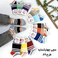انواع جوراب زنانه مردانه بچگانه