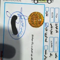 مزدا 3 نیو|خودرو سواری و وانت|تهران, سازمان برنامه شمالی|دیوار