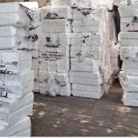 فوم غذا یکبار مصرف