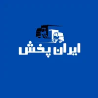 بازاریاب / ویزیتور / خانم