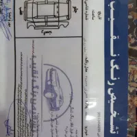 سمند مدل ۹۰|خودرو سواری و وانت|رانکوه, |دیوار