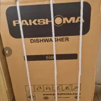 ظرفشویی پاکشوما مدل E-53 آکبند