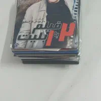 نوار کاست دستگاه سی دی دستگاه دیجیتال CDفیلم|صوتی و تصویری|اصفهان, شهید رجایی|دیوار