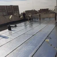نصاب ایزوگام