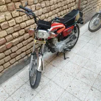 ارشیا مدل 98