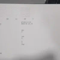 پرینتر اپسون l805|پرینتر، اسکنر، کپی، فکس|اهواز, دانشگاه چمران|دیوار