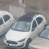 اطلس با ساندروف