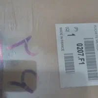 تعدادی لوازم یدکی پژو مارک اصلی|قطعات یدکی و لوازم جانبی|شاهین‌شهر, مخابرات (شهید بهشتی)|دیوار