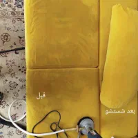 مبلشویی تخصصی نیکان 50%تخفیف تا تاریخ 1405/6/10