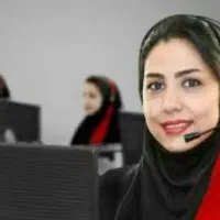 به چند نفر خانم جهت بازاریابی فروش نیازمندیم