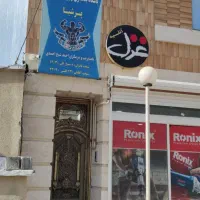 سالن تجاری 300 mبا سقف بلندm4 اجاره یا شراکت|اجارهٔ دفتر کار، اتاق اداری، مطب|سنندج, |دیوار